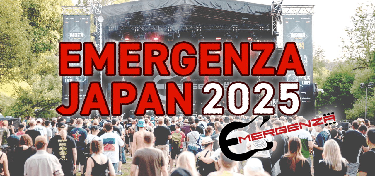 エマージェンザ・ジャパン2025 セミファイナル